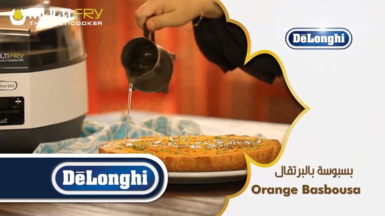 Orange Basbousa Recipe | Ramadan Recipes using Delonghi Multifry for healthy cooking