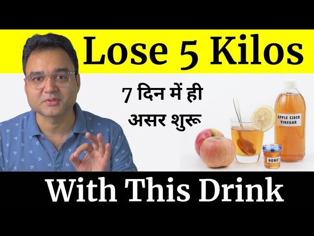 How To Drink Apple Cider Vinegar For Maximum Weight Loss | Healthy Hamesha